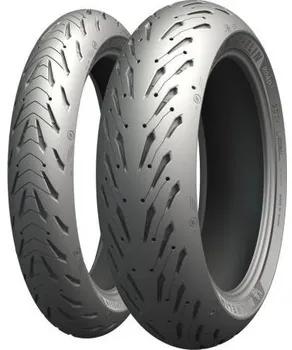 MICHELIN 160/60 R17 POWER SUPERMOTO NHS TL B2-MEDIUM REAR DOT2023