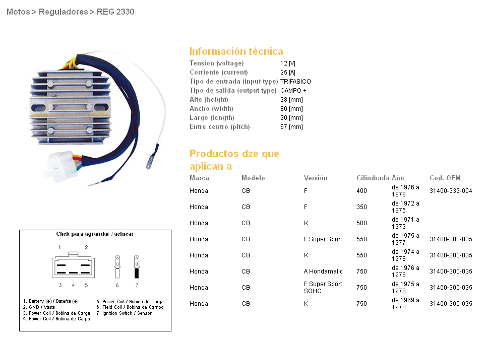 DZE regulátor napětí HONDA CB 350F 72-75; CB 400F 76-78; CB 500K 71-73; CB 550F/K 74-78; CB 750KF/A/K 69-78 (ESR240)