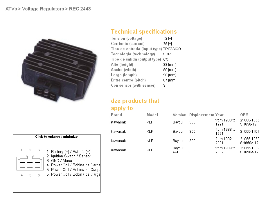 DZE regulátor napětí KAWASAKI KLF 300 BAYOU 88-02; KEF 300 LAKOTA 95-03; KFX 300 01-04 (SH650A-12) (21066-1089)