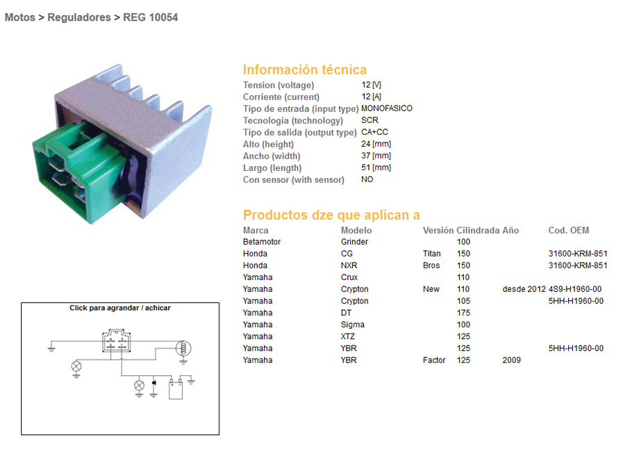 DZE regulátor napětí YAMAHA YBR 125 09-; TTR 50/90/110/125/230 00-20; KAWASAKI KLX 450F 08-17 (5HH-H1960-00) (12A)