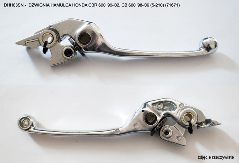 Brake lever PSYCHIC 5-210