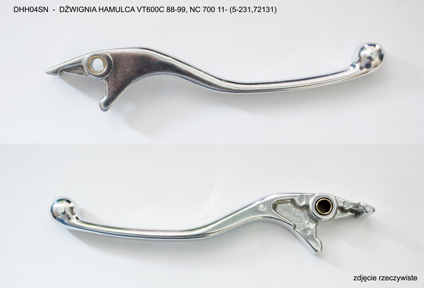 Brake lever PSYCHIC 5-231SL