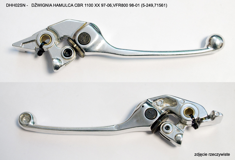 Brake lever PSYCHIC 5-249