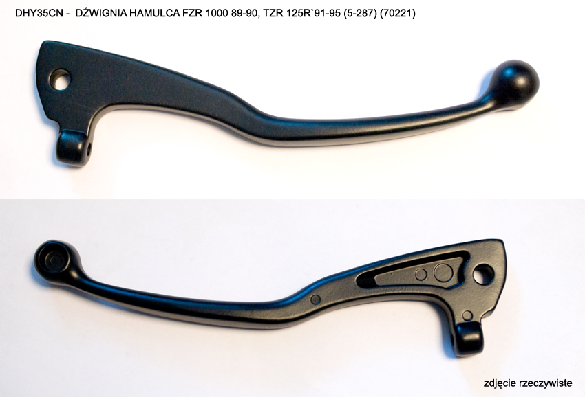 Brake lever PSYCHIC 5-287