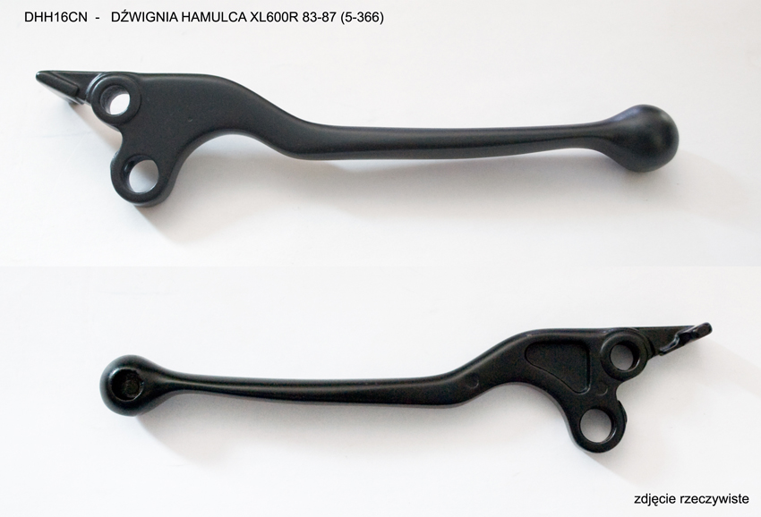 Brake lever PSYCHIC 5-366