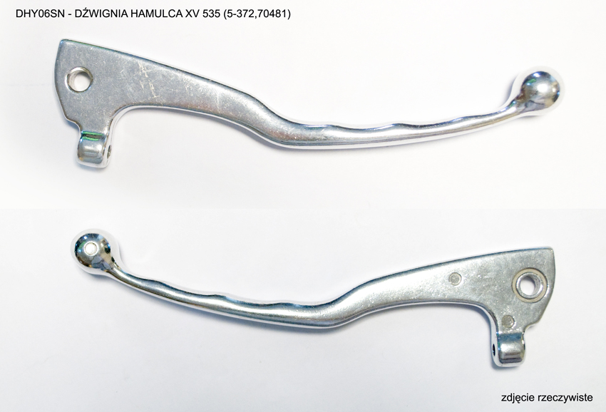 Brake lever PSYCHIC 5-372