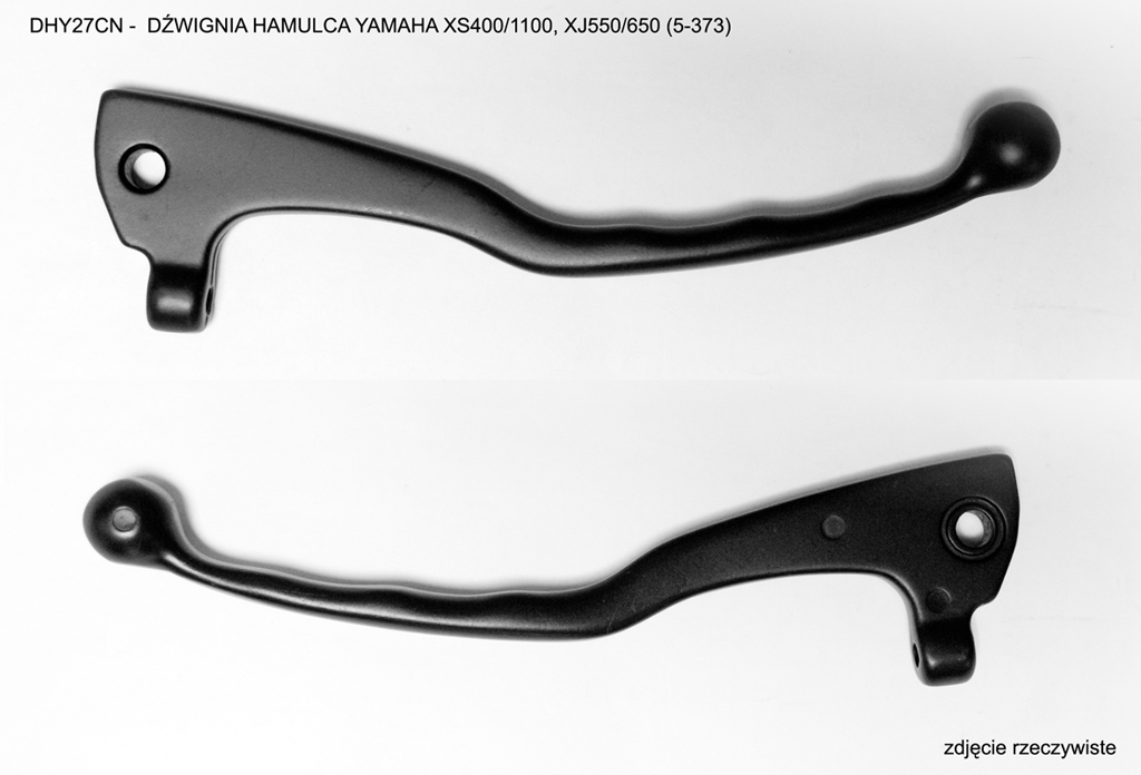 Brake lever PSYCHIC 5-373