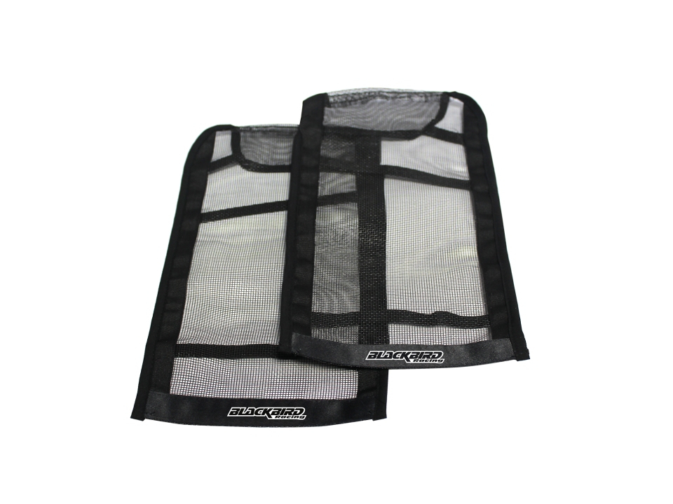 Cooler protection nets BLACKBIRD 5613