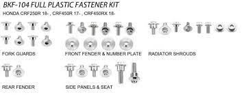 Fairing screw set ACCEL BKF-104