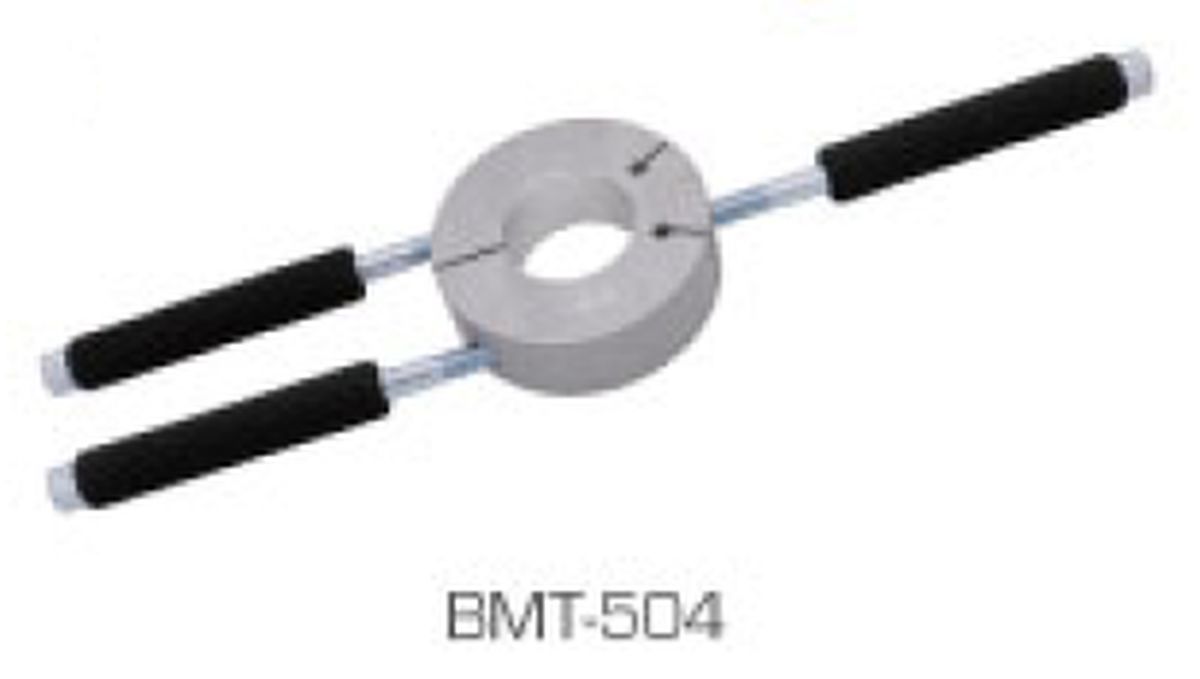 ACCEL nářadí pro demontáž vnitřníJ běhoun ložiska klikové hřídele KTM SX 250 03-23, SXF 450 16-23, XC 250 / 300 06-19, XC-F 450 18-23, XC-W 250 / 300