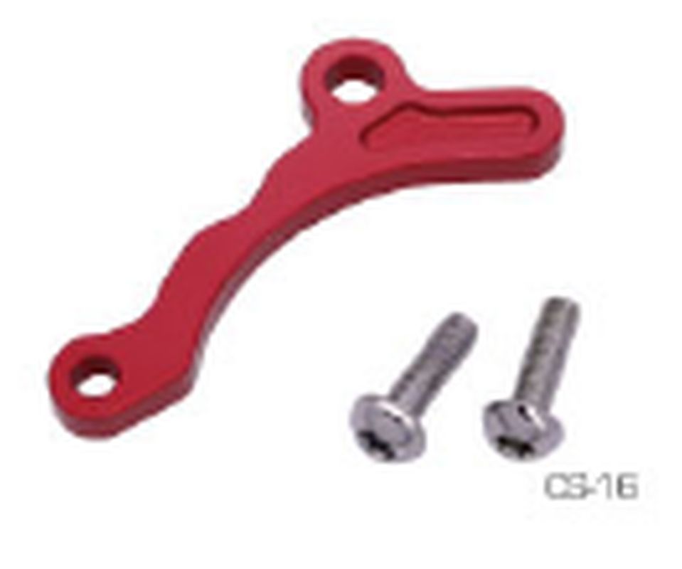 Crankcase cover ACCEL CS-16RD