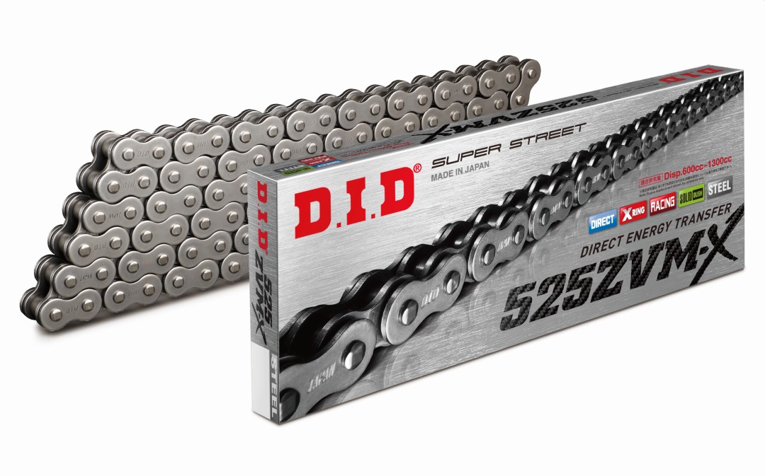 DID 525ZVMX-100 drive chain (100 articles) X-RING disconnected + rivet coupling - (DID525ZVMX-100)