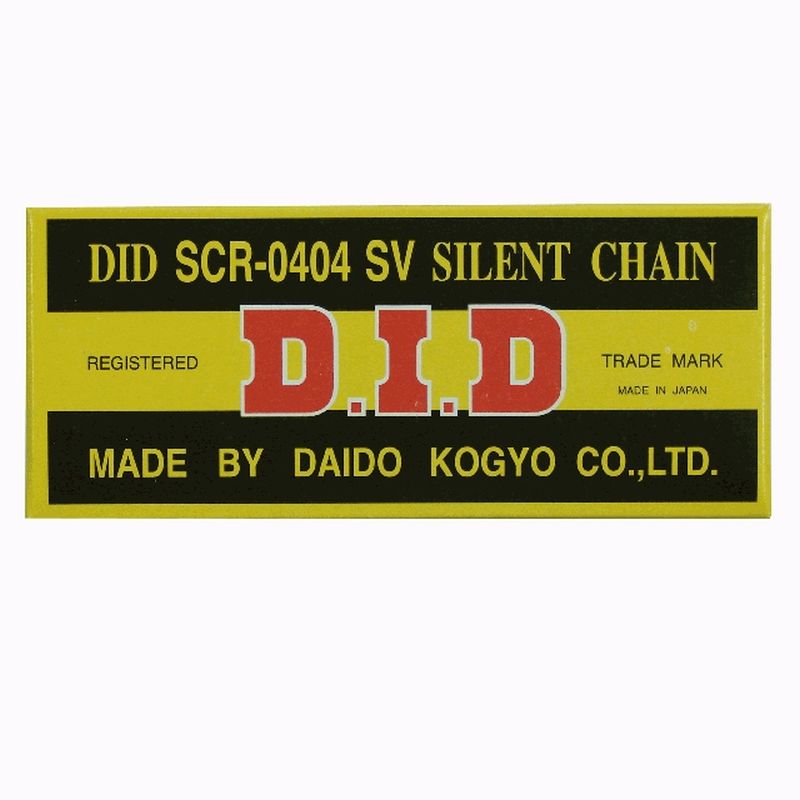 Timing chain DID DIDSCR0404SV-100