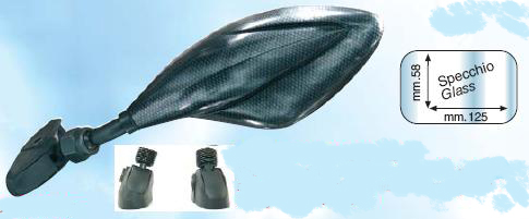 Mirror universal left (into the fairing) (with adapter) FAR FAR6755