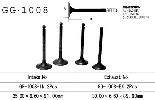 VESRAH sací ventil HONDA XL 500R/S 79-85, FT 500 82-83 (PC07) (2 na vozidlo) (14711-429-000) (1 kus) vyrobeno v Japonsku