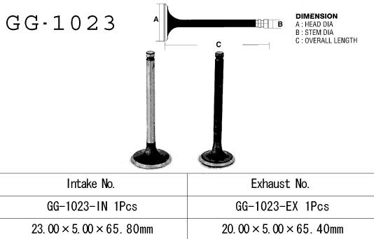 Intake valve VESRAH GG-1023-IN