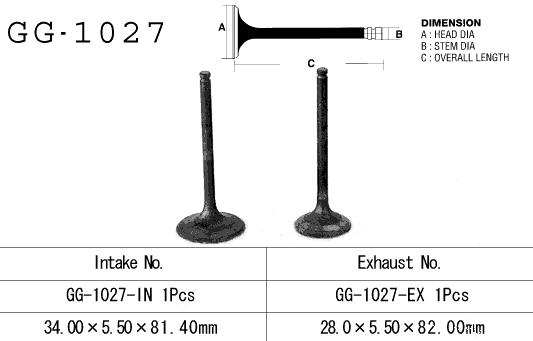 Exhaust valve VESRAH GG-1027-EX