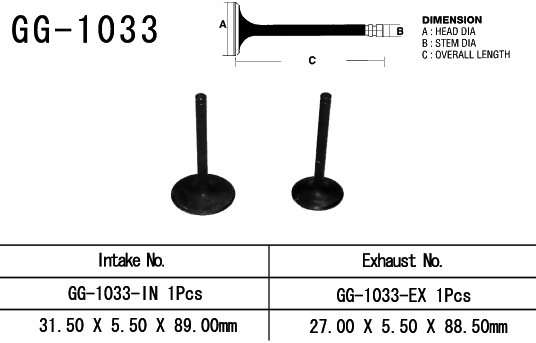 Intake valve VESRAH GG-1033-IN
