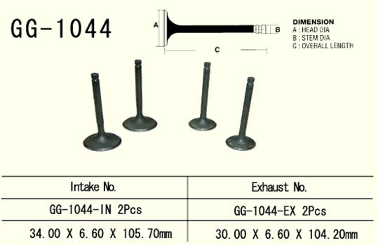 Exhaust valve VESRAH GG-1044-EX