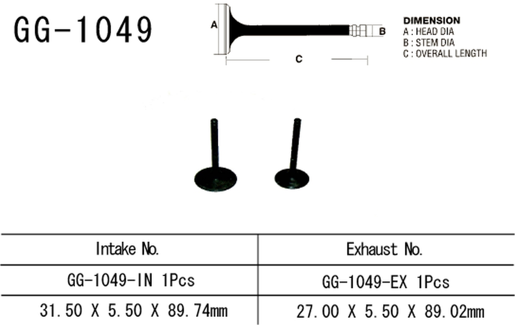 Intake valve VESRAH GG-1049-IN