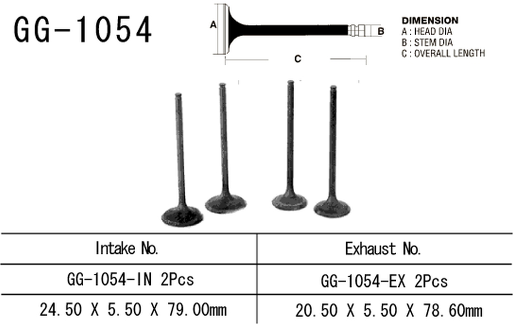 Exhaust valve VESRAH GG-1054-EX