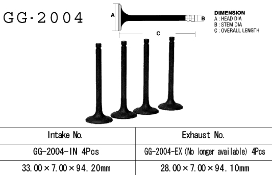 Intake valve VESRAH GG-2004-IN