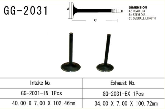 Exhaust valve VESRAH GG-2031-EX