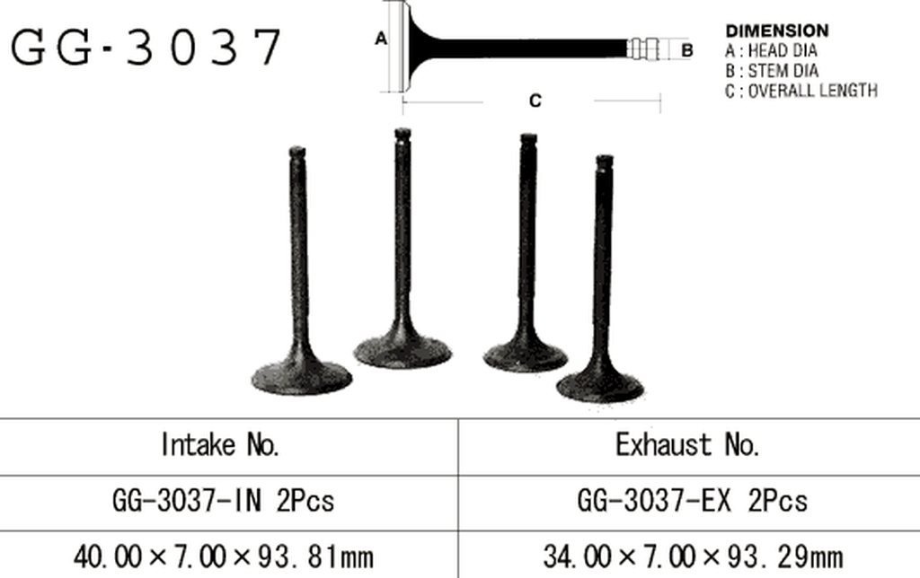Intake valve VESRAH GG-3037-IN