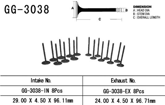 Intake valve VESRAH GG-3038-IN