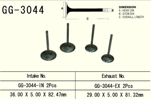 Exhaust valve VESRAH GG-3044-EX