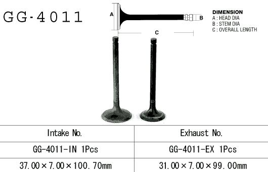 Exhaust valve VESRAH GG-4011-EX