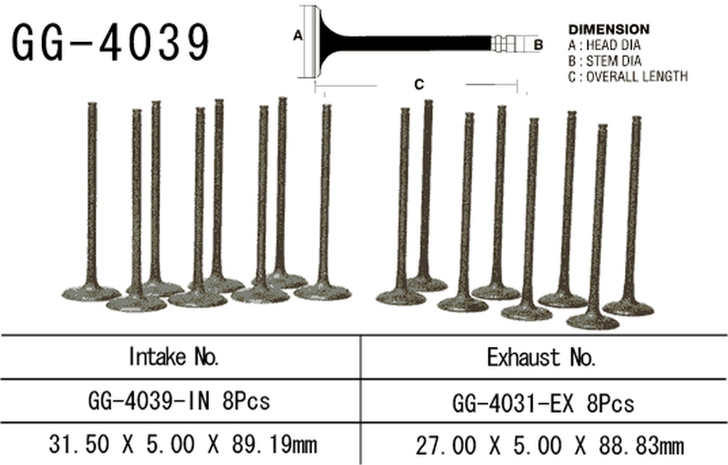 Intake valve VESRAH GG-4039-IN