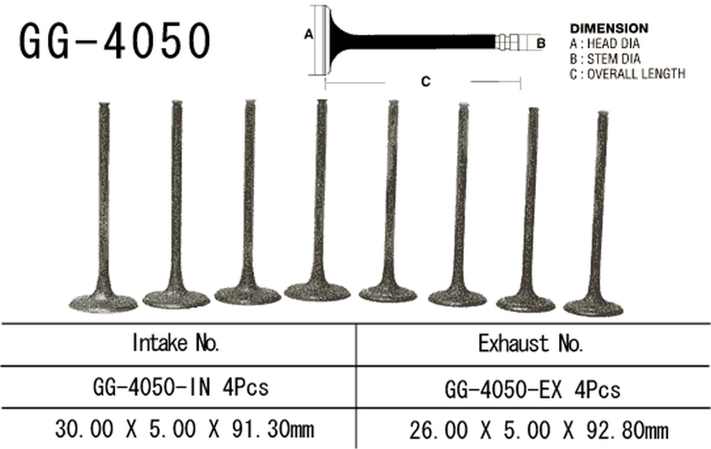 Intake valve VESRAH GG-4050-IN