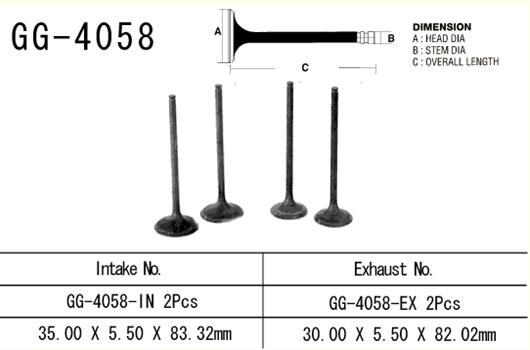 Exhaust valve VESRAH GG-4058-EX
