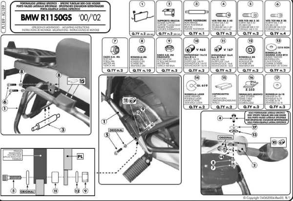 KAPPA side case carrier MONOKEY BMW R 1100GS (94-99), R 1150GS (00-03), R 850GS (94-01) - also compatible with MONOKEY KMS K'MISSION ALU cases