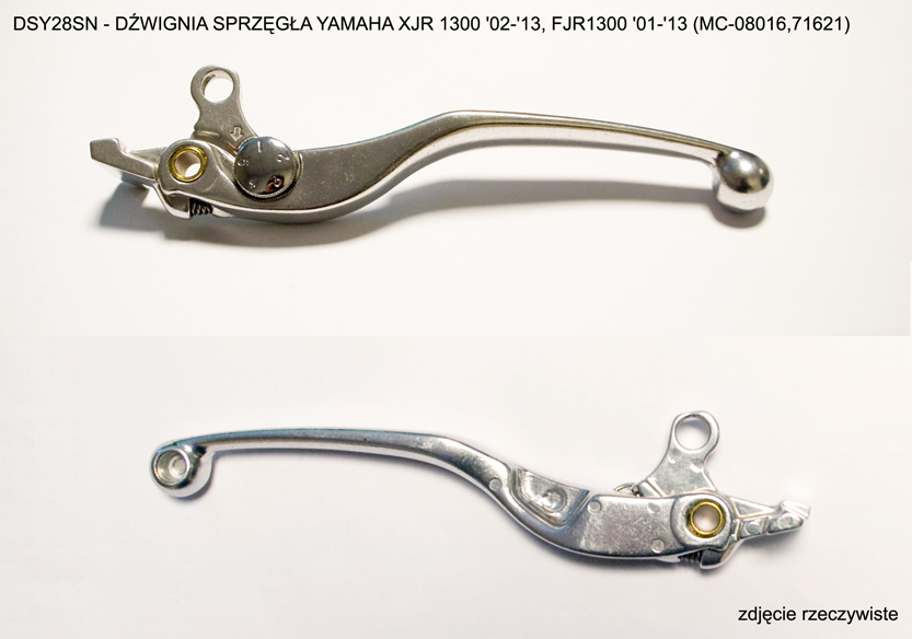 Clutch lever PSYCHIC MC-08016