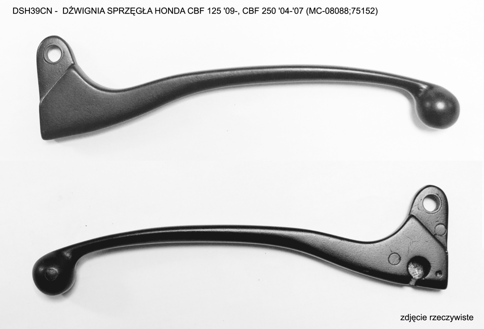 Clutch lever PSYCHIC MC-08088