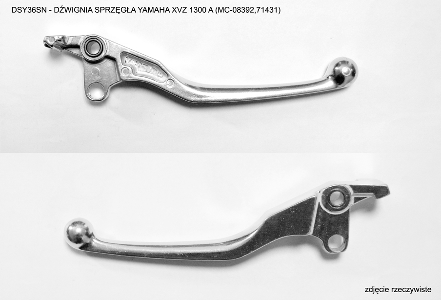 Clutch lever PSYCHIC MC-08392