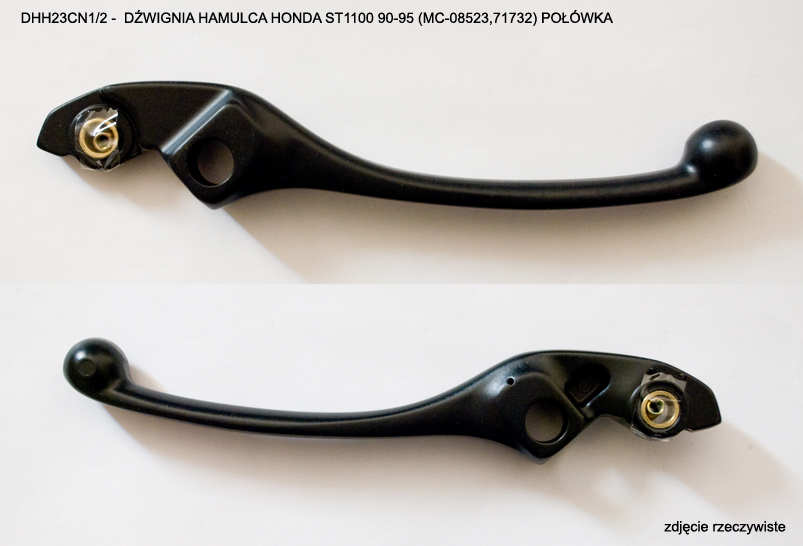 Brake lever PSYCHIC MC-08523