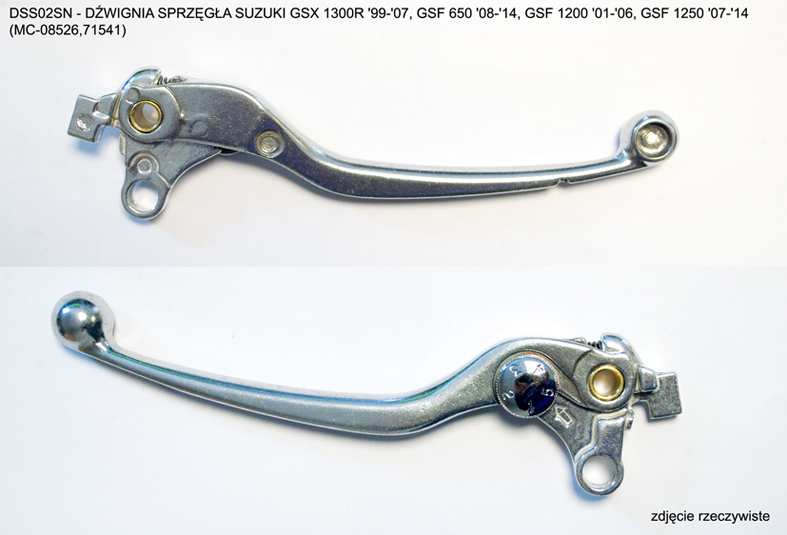 Clutch lever PSYCHIC MC-08526