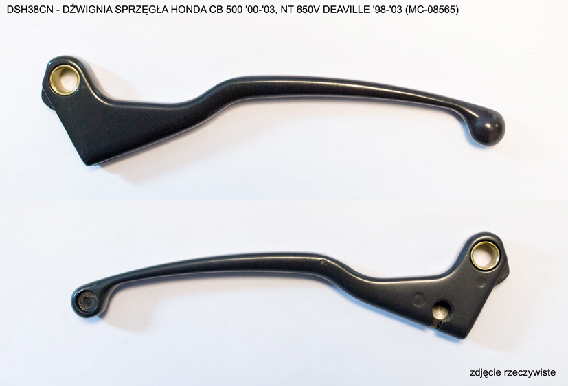 Clutch lever PSYCHIC MC-08548GM