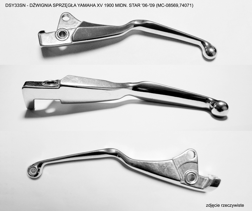 Clutch lever PSYCHIC MC-08569