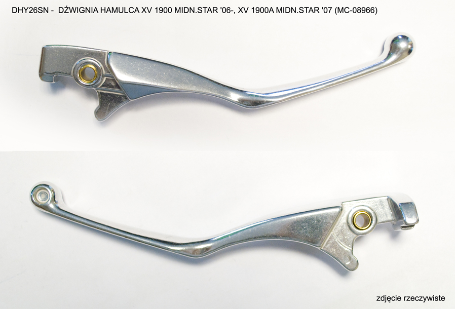 Brake lever PSYCHIC MC-08966