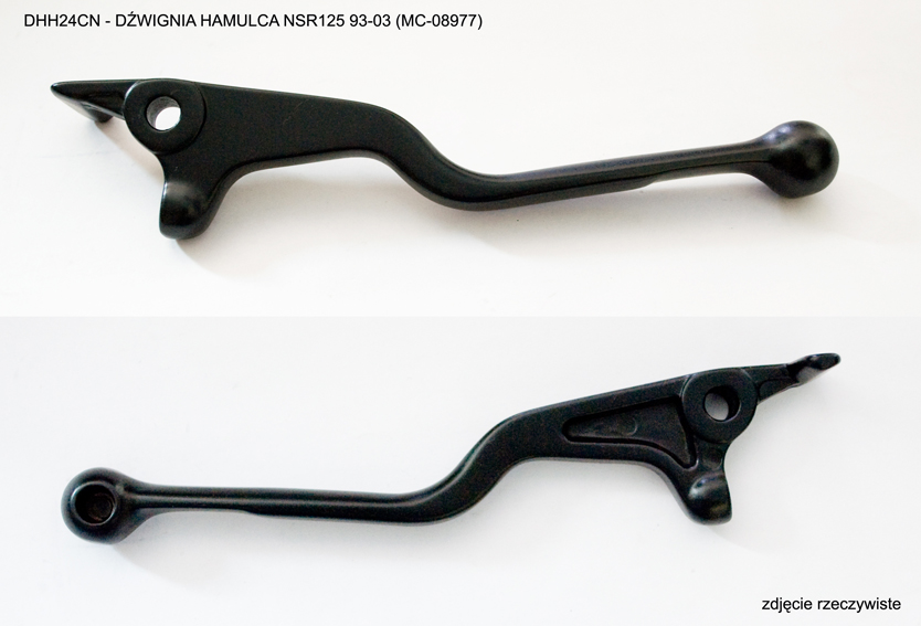 Brake lever PSYCHIC MC-08977
