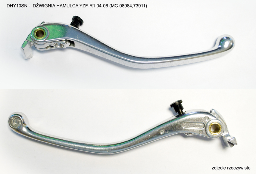 Brake lever PSYCHIC MC-08984