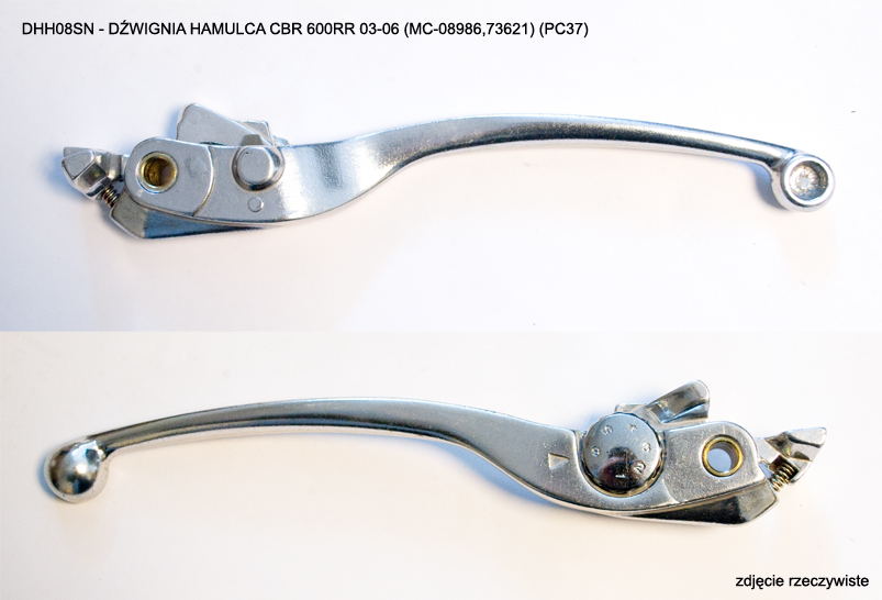 Brake lever PSYCHIC MC-08986