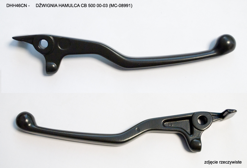 Brake lever PSYCHIC MC-08991