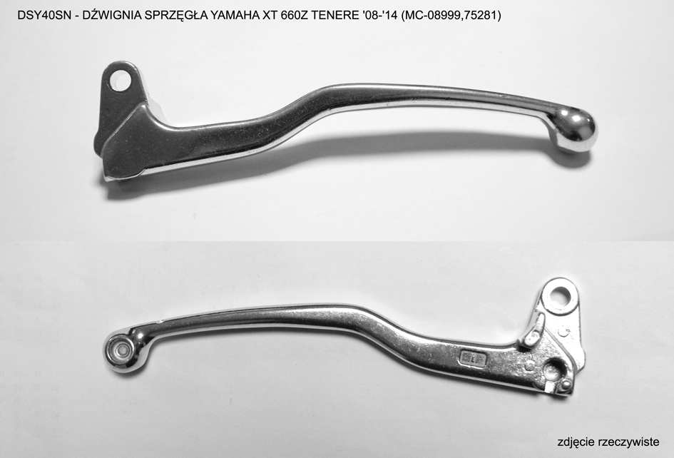 Clutch lever PSYCHIC MC-08999