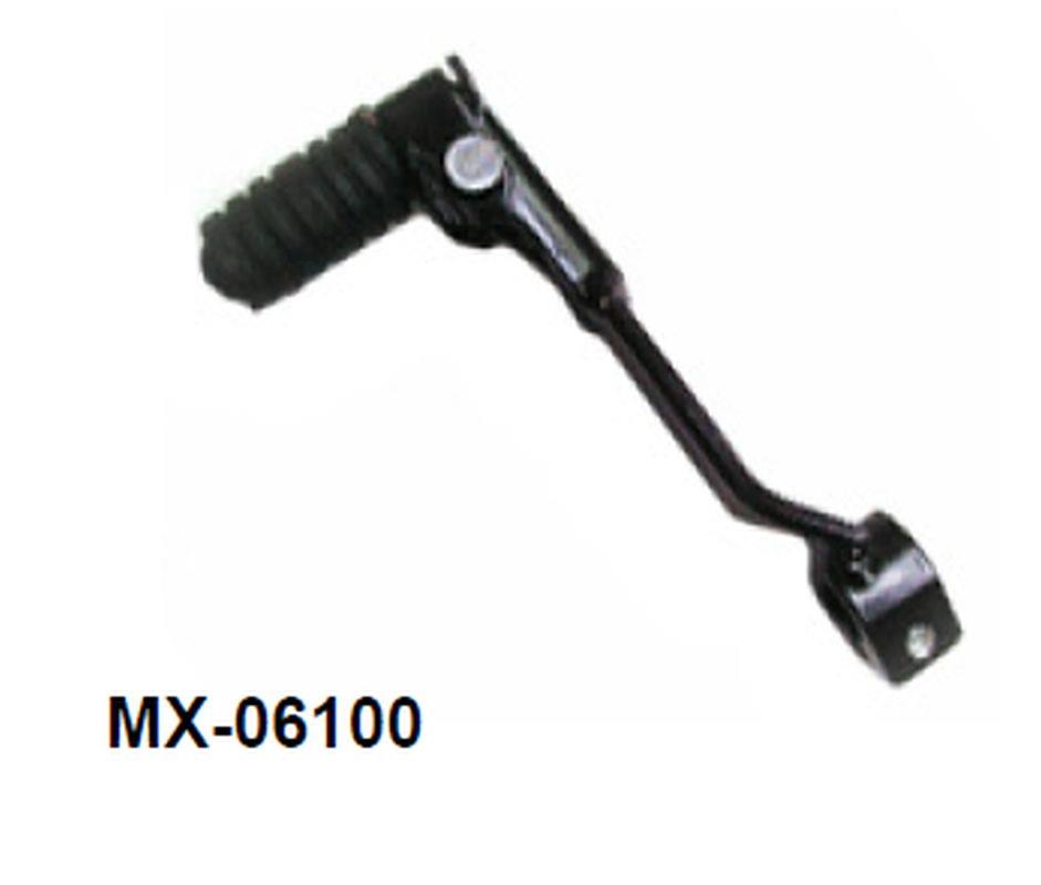 Clutch lever PSYCHIC MX-06100