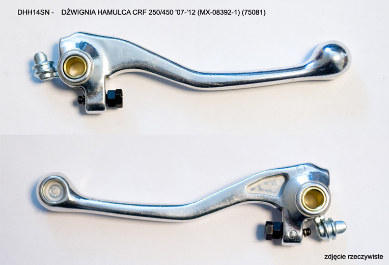 Brake lever PSYCHIC MX-08392-1